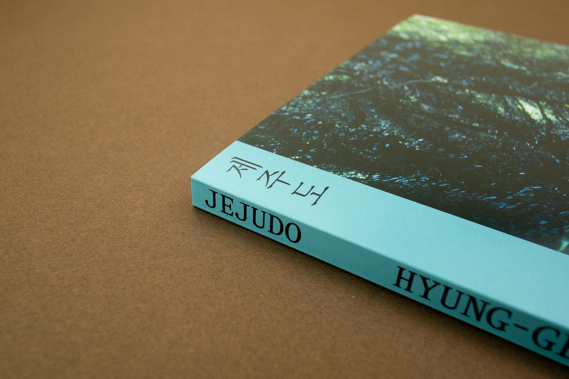 Jejudo - The Eriskay Connection