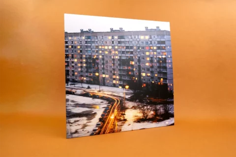The Buzzer (LP) - Product Image