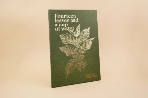 Fourteen Leaves and a Cup of Water - The Eriskay Connection Main Product Image